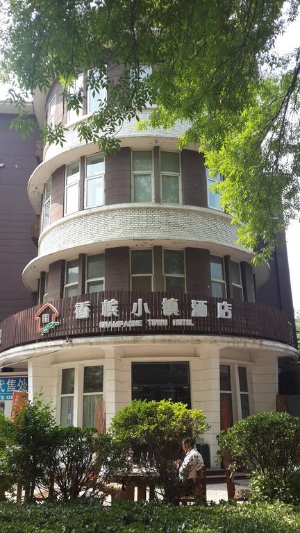 Tianjin Starway Hotel Kültér fotó