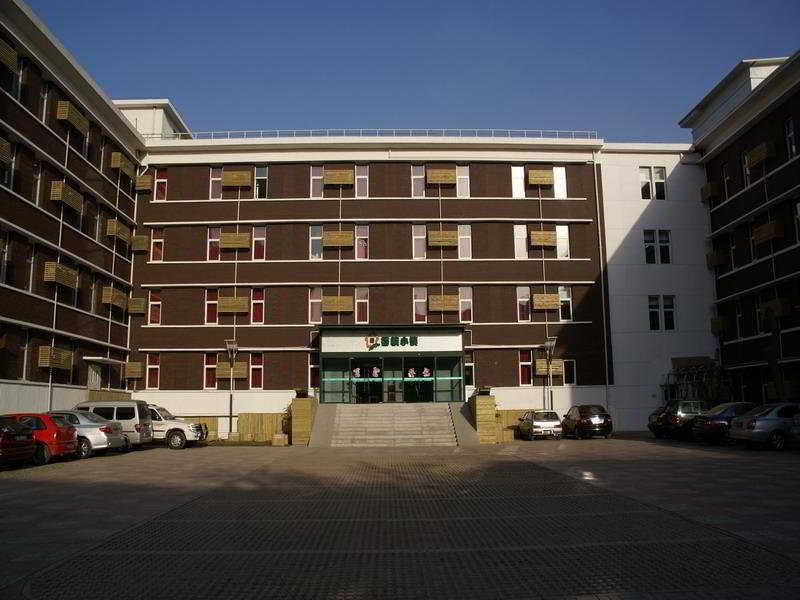 Tianjin Starway Hotel Kültér fotó