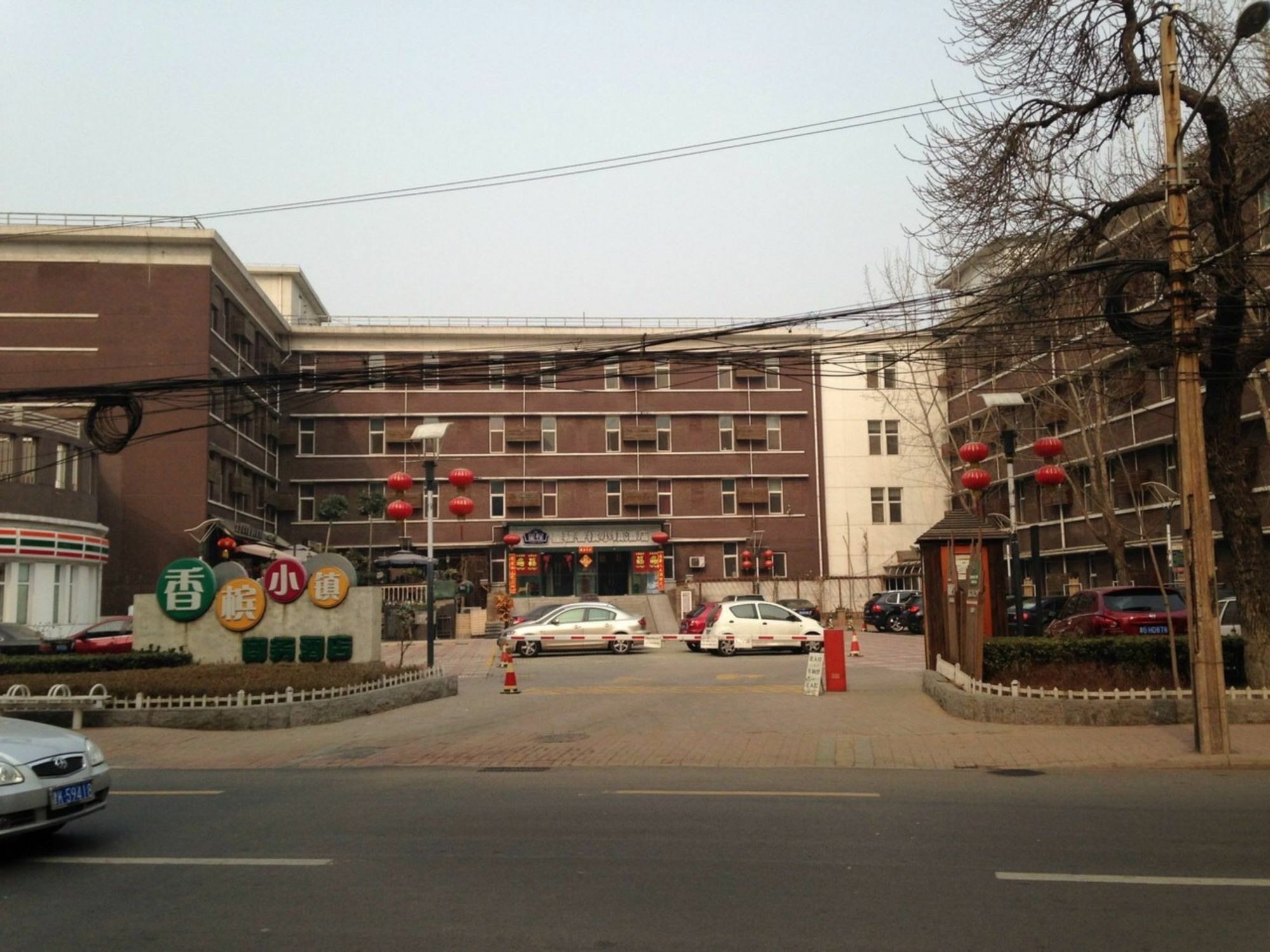 Tianjin Starway Hotel Kültér fotó